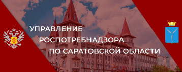 «Горячая линия» по вопросам качества и безопасности детских товаров и выбора новогодних подарков «Горячая линия» по вопросам качества и безопасности детских товаров и выбора новогодних подарков.