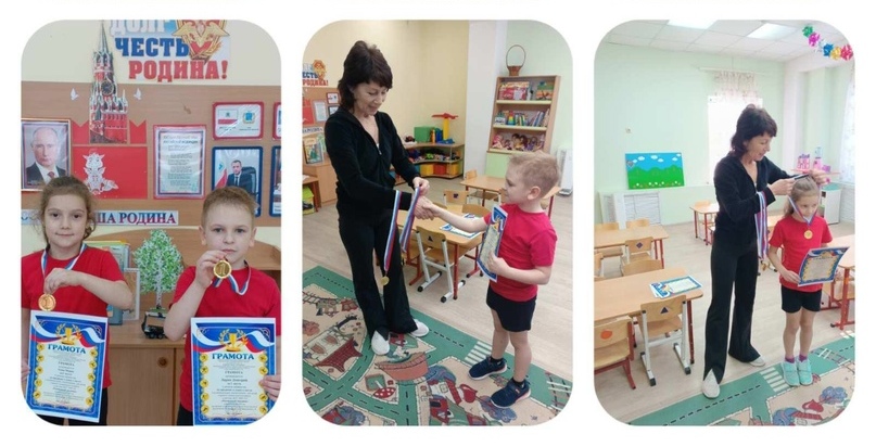 "Рекордный прыжок" "Рекордный прыжок".